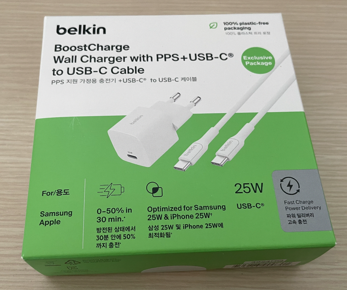 벨킨 USB-C 25W 아이폰/갤럭시 어댑터 + 케이블